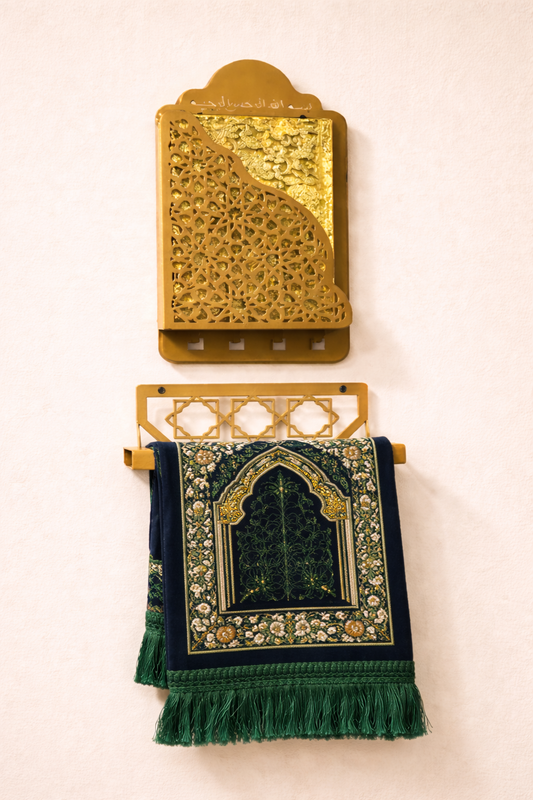 Metal Quran Box for Wall with Prayer Mat Hanger — Premium 2-in-1