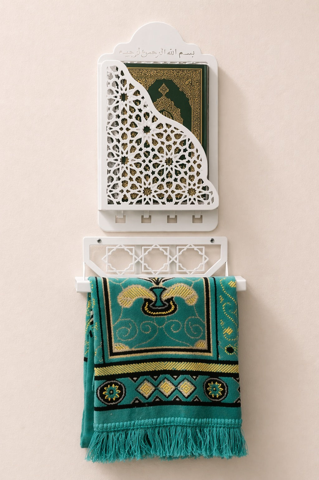 Metal Quran Box for Wall with Prayer Mat Hanger — Premium 2-in-1