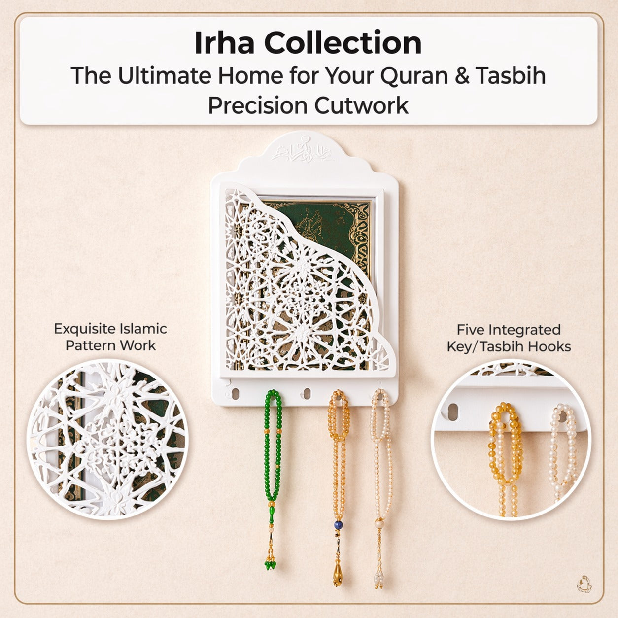 Metal Quran Box for Wall with Key & Tasbih Hooks