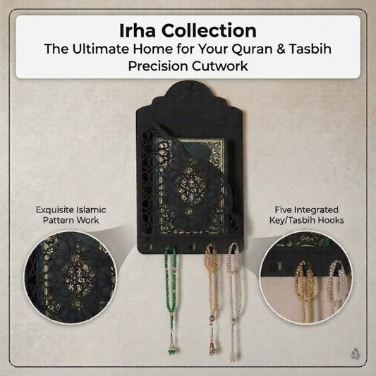 Metal Quran Box for Wall with Key & Tasbih Hooks