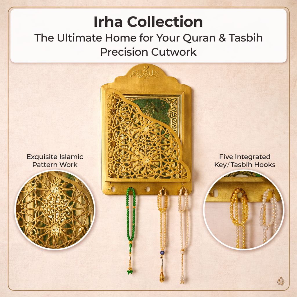 Metal Quran Box for Wall with Key & Tasbih Hooks